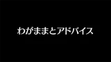 Episode 46
