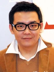 雷頌德