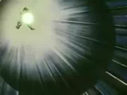 UubWave1