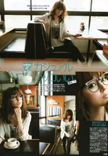 Koharu2