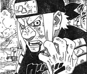 Voluntad Onoki