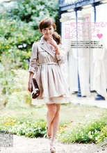 Koharu13