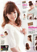 Koharu14