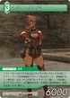 Nanaa TCG.png
