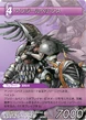 AngealPenance TCG.png