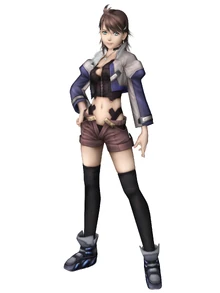 3D Shion