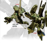 Bg neozeon06