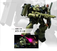 Bg neozeon096434