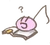 Onpu-read.png