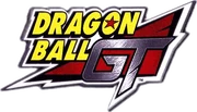 DBGT Logo.gif