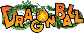 Dragon ball logo.png