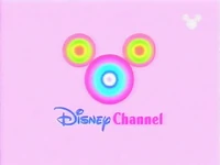 Disney2DBumperCars1999