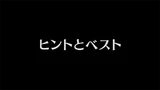 Episode 47