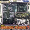 Berserk Fury flex
