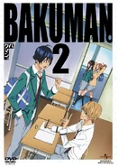 Bakuman DVD 2