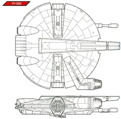 Yt-1200