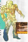 53rockgolem