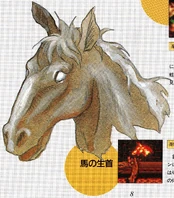 20horsehead