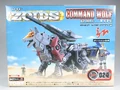 Command Wolf IS