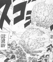 Madara's Meteors
