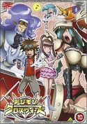 List of Digimon Fusion episodes DVD 10