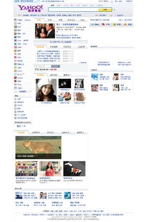 7-3-2012 12-40-27.png