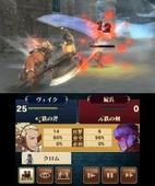 Krom and Vake vs. Corpse soldier