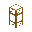 Wooden Pipe