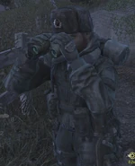 Kamarov binoculars CoD4