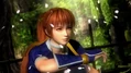 DOA5 Trailer Kasumi 2