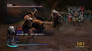Wo3-dlc09-03