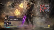Wo3-dlc09-02