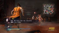 Wo3-dlc09-01