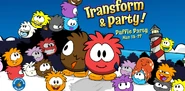 PufflePartyHomepage