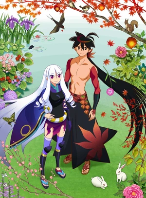 Katanagatari Anime