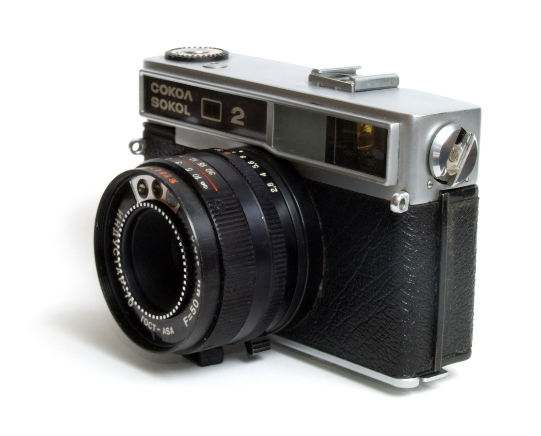 Sokol-2 - Camerapedia