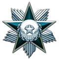ME1 Medal of Heroism.png