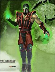 20100422095638!Ermac