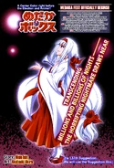 Chapter137