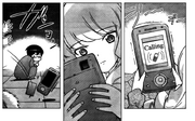 A5 phone