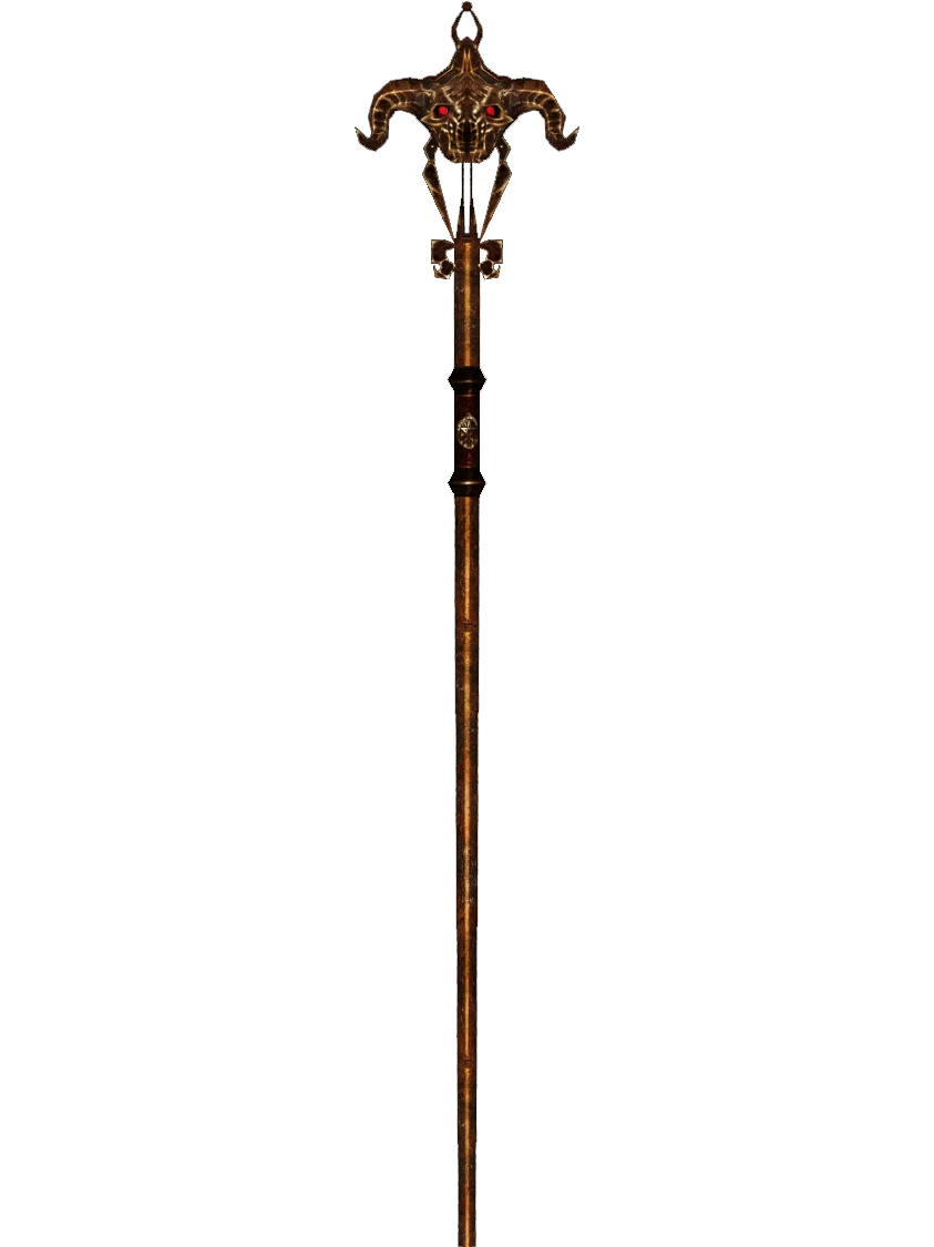 Oblivion SkullofCorruption.png