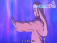 Min