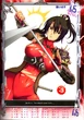 Taki 2
