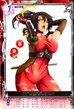 Taki 3