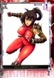 Taki 7