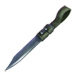 Item pub brawler 01.png