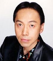 YujiMachi