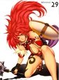 Risty 9