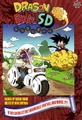 Dragon-ball-sd-cover-scan