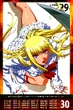 Lili 4